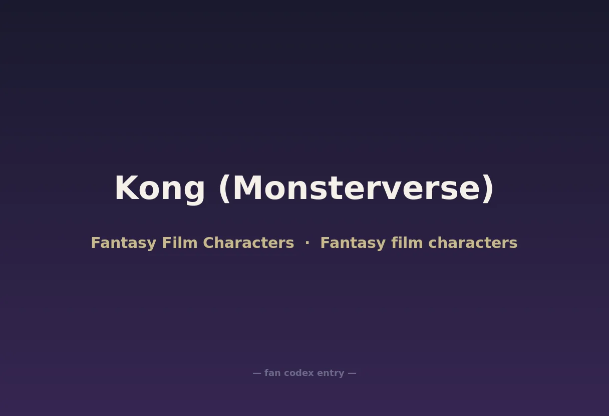 Kong (Monsterverse)